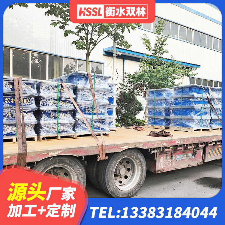 京山市LNR900橡胶隔震支座源头工厂 京山市隔震支座LNR800源头工厂 京山市LRB1500铅芯隔震支座厂家电话 京山市HDR300橡胶隔震支座 - 第2张