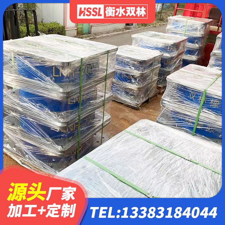 京山市建筑隔振橡胶隔震支座厂家 京山市LRB隔震支座900(II型)源头工厂 京山市圆形隔震支座厂家 京山市建筑水平力分散力型LNR橡胶隔震支座厂家 - 第1张