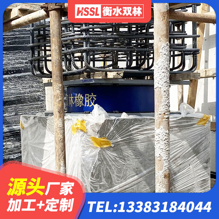 京山市LRB1000铅芯隔震支座 京山市LNR700天然隔震支座源头工厂 京山市建筑钢连廊抗震支座生产厂家 京山市HDR900高阻尼建筑隔震支座 - 第5张