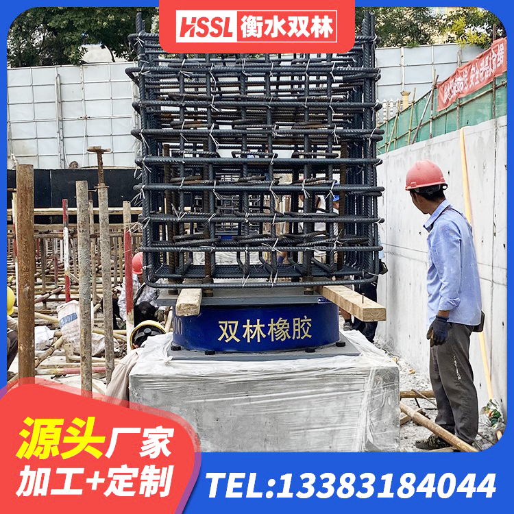 京山市LRB橡胶隔震支座400 京山市LNR1500天然隔震支座什么价格 京山市组合隔震支座什么价格 京山市建筑铅芯橡胶防震支座工厂生产厂家 - 第4张