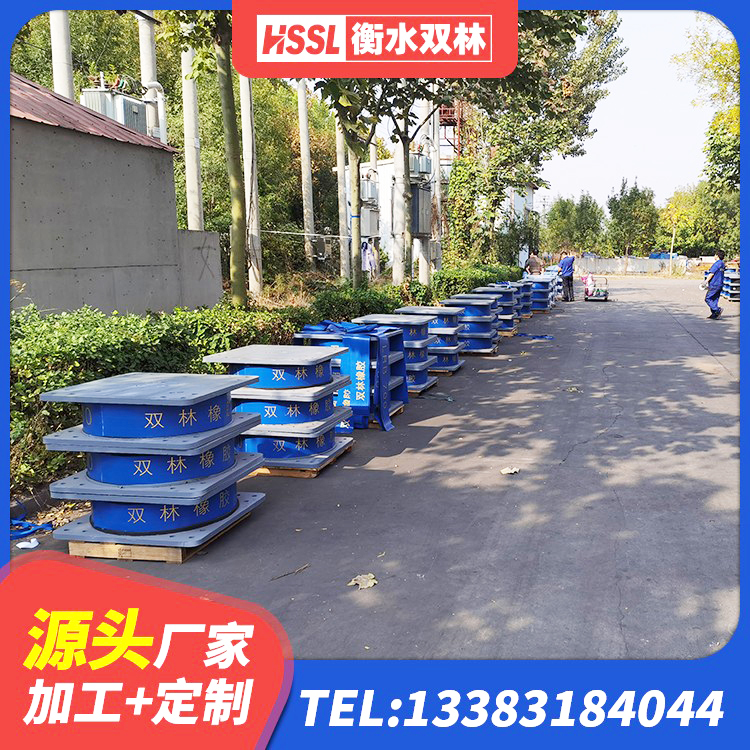 京山市钢结构抗震支座生产厂家 京山市天然胶隔震支座生产厂家 京山市LNR型橡胶隔震支座源头工厂 京山市LNR橡胶隔震支座1000厂家 - 第4张