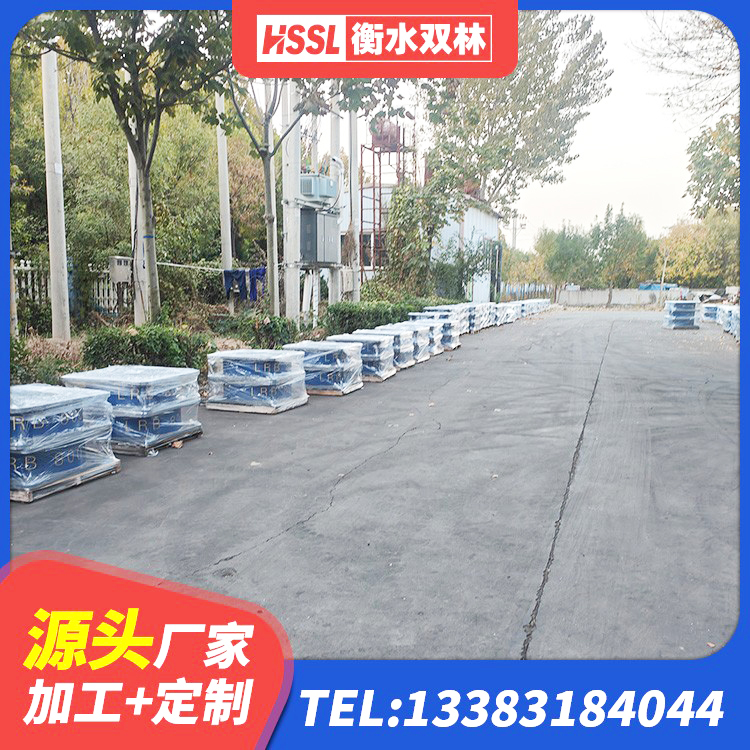 京山市LRB700铅芯隔震支座厂家 京山市建筑工程中的隔震支座生产厂家 京山市防震支座厂家电话 京山市楼房建筑建筑隔震支座生产厂家 - 第2张