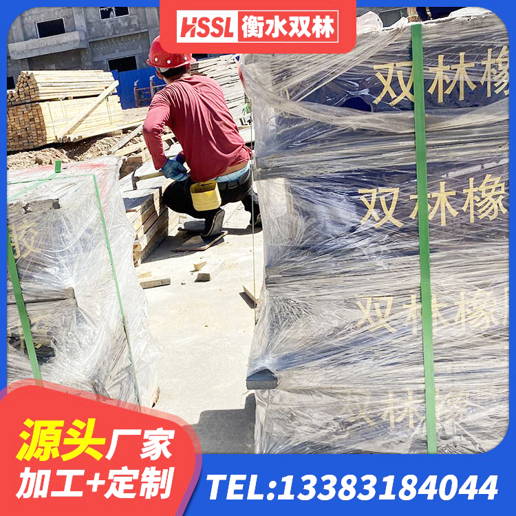平原县建筑楼梯叠层橡胶隔震支座源头工厂 平原县较高阻尼支座厂家电话 平原县建筑减隔振橡胶隔震支座生产厂家 平原县LNR300天然橡胶隔震支座生产厂家