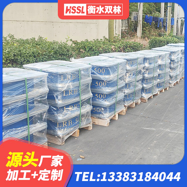 京山市LRB橡胶隔震支座400 京山市LNR1500天然隔震支座什么价格 京山市组合隔震支座什么价格 京山市建筑铅芯橡胶防震支座工厂生产厂家 - 第8张