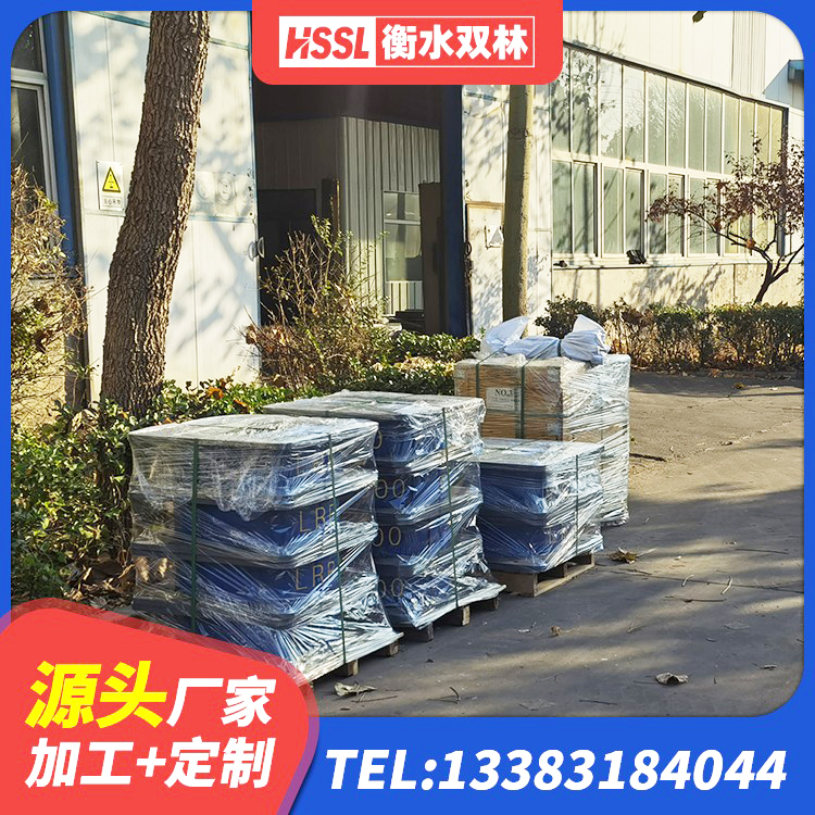 京山市LNR700天然橡胶隔震支座厂家电话 京山市建筑铅芯减震支座 京山市LRB800隔震支座 京山市厚叠层隔震支座 - 第1张