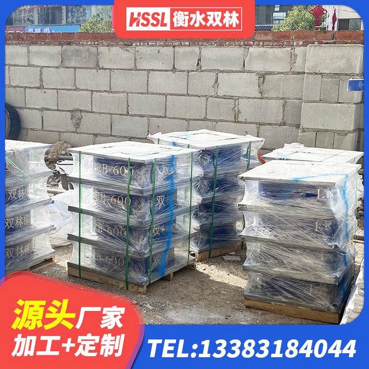 京山市建筑高阻尼隔震支座生产厂家 京山市水平力分散型LNR隔震支座生产厂家 京山市建筑抗震橡胶隔震支座工厂 京山市铅芯隔震支座厂家 - 第8张