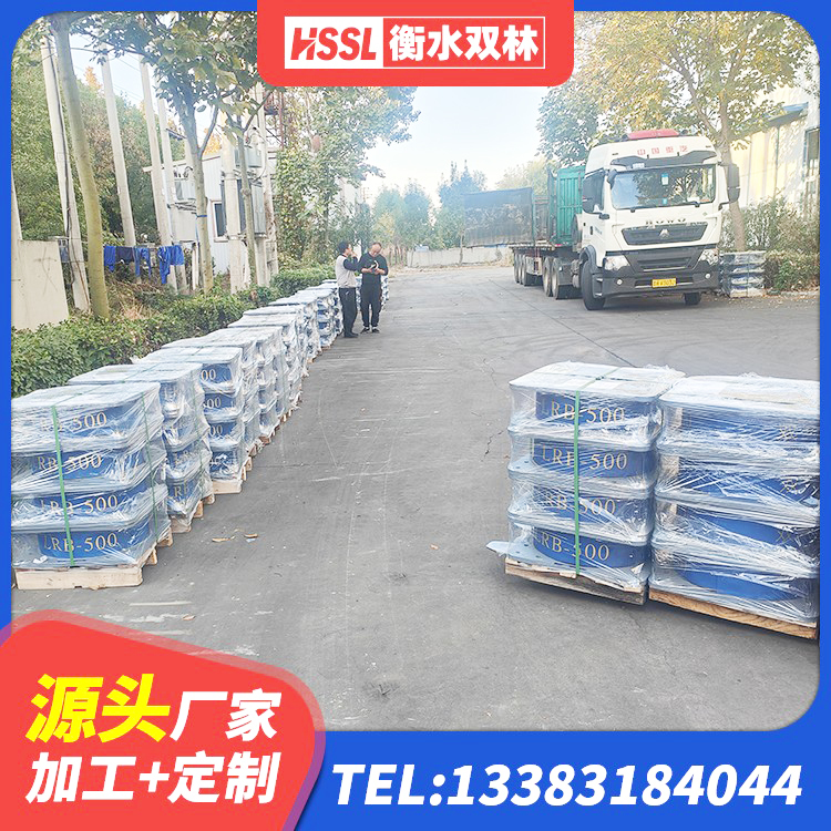 巴塘县HDR800高阻尼橡胶支座厂家电话 巴塘县建筑支墩隔震支座LRB600-II厂家 巴塘县LNR1000天然橡胶支座厂家电话 巴塘县HDR700高阻尼橡胶支座多少钱