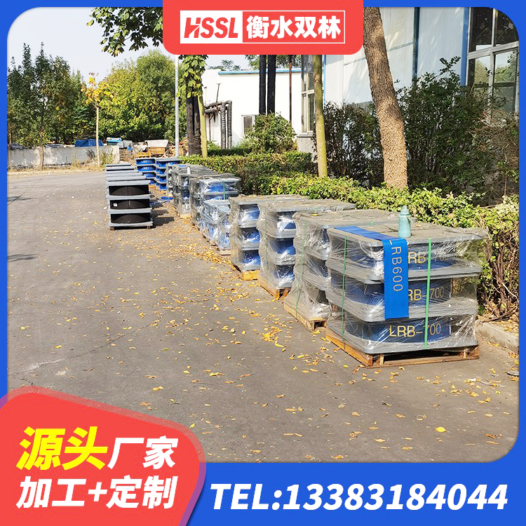 京山市隔震支座LNRY生产厂家 京山市LNR700橡胶隔震支座生产加工 京山市LRB600铅芯隔震支座 京山市高阻尼建筑橡胶隔震支座源头工厂 - 第6张