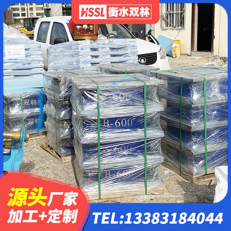 京山市隔震层橡胶支座 京山市LRB400铅芯隔震支座 京山市LNR1200隔震支座厂家 京山市钢结构房抗震支座多少钱 - 第4张